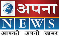 English News,Hindi News,Latest News in English,Latest News in Hindi,Breaking News | Apna News