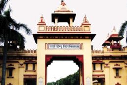 BHU All Set To Be On Top